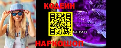 стафф Туймазы