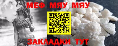 спиды Тулун