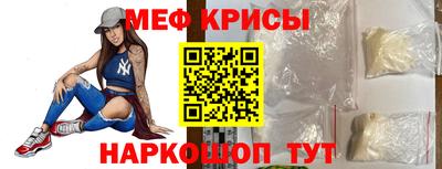 стафф Туймазы