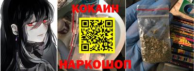 стафф Туймазы