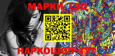 стафф Туймазы