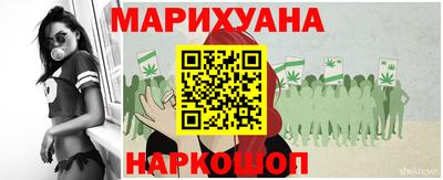 спиды Тулун