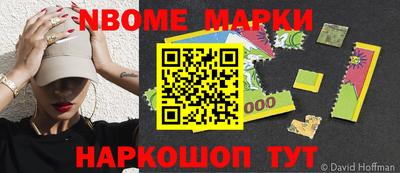 стафф Туймазы
