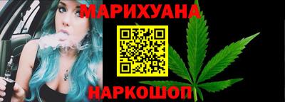 стафф Туймазы