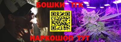 эйфоретик Тула