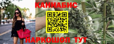 стафф Туймазы