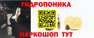 эйфоретик Тула