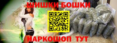 стафф Туймазы