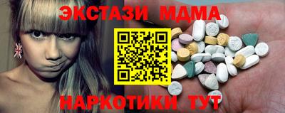 стафф Туймазы
