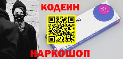 стафф Туймазы