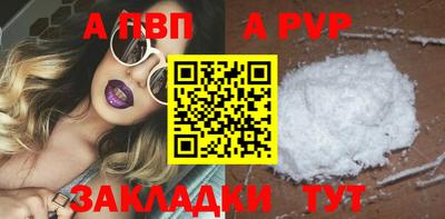 эйфоретик Тула
