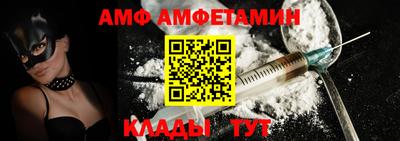 эйфоретик Тула