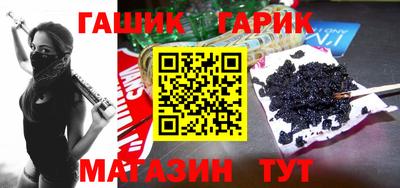 эйфоретик Тула
