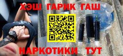 стафф Туймазы