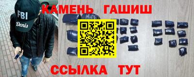 стафф Туймазы