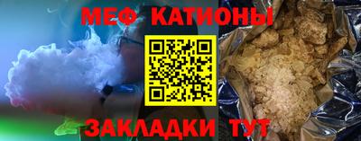 стафф Туймазы