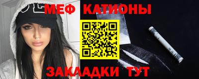 стафф Туймазы