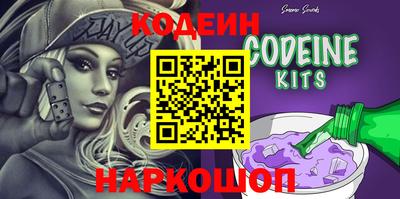 таблы Симферополь